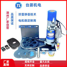 늄ӾT늙C~оͣС800kgԄӾTCb_TC