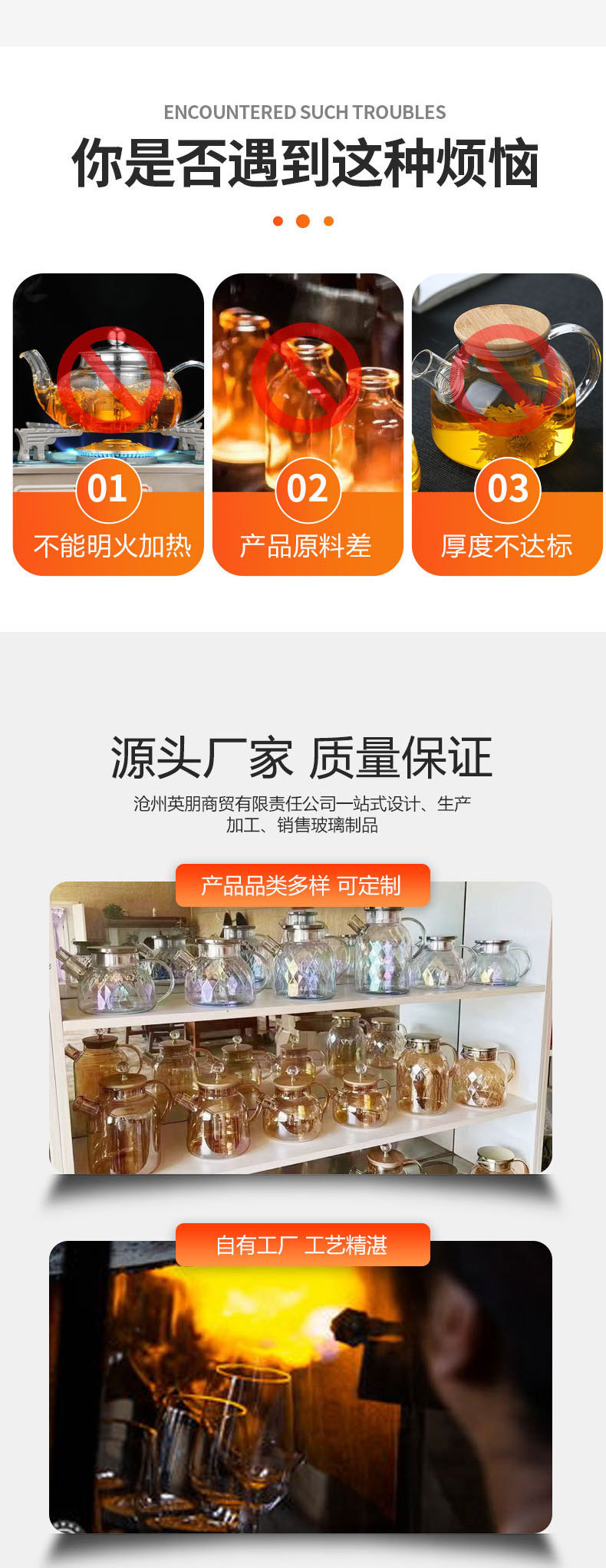 一键复制_20230314085732