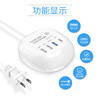 New cross border PD20W/QC3.0 intelligence mobile phone Flat Charger 4 40W 5V2.4A Supplying