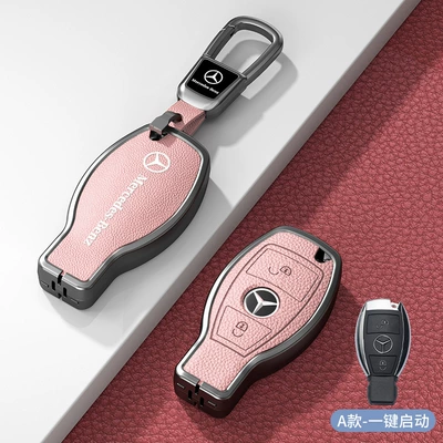 Car key bag: Without Car Logo Men's and - standard-model-a-one-button-start-2-button-pink-zinc-alloy-shell-car-logo-square-buckle-d-buckle