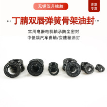 �ܷ�ȦTCTG4�Ǽܶ���10mm316���ɹ��ͷ��߅�C�p�����D�S�ܷ�Ȧ