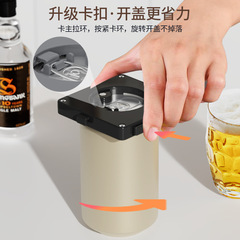 国境を越えた新型go swing缶開け器can openerビール飲料コーラ酒器缶開け器