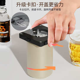 跨境新款go swing开罐器can opener啤酒饮料可乐酒具易拉罐开瓶器