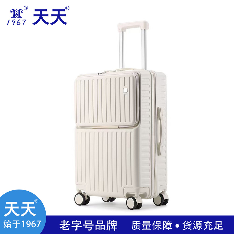 Tiantian Brand Portable Lightweight Suitcase Abs+Pc Hard Shell Suitcase Universal Wheel Mobile Phone Holder Water Cup Holder