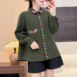 ���c�̽����L���r��2025��ϵɭŮϵ���I���Ŀ۰ٴ������Ů