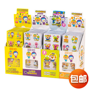 �n���M�� ࣘ������ǿ��ӆT��Ƭ��ʳVC��ࣘ����׽���Ƭ��ͯ�ǹ�