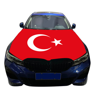 Car Cover Cover Turkish Country Car Hood Decorative Flag World Cup Festival Car Flag Hood Cover