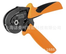 魏德米勒工具压线钳 144405 0000PZ 6 ROTO L管状端头
