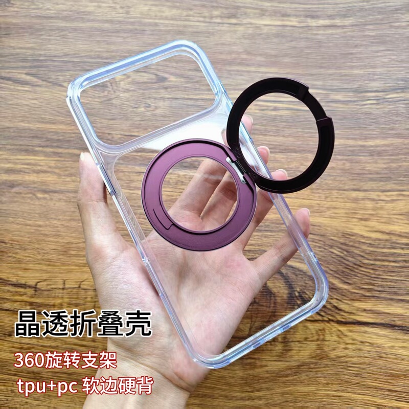 2.5mm Suitable for iPhone 18 Pro Max Cherry Red 360 Rotating Stand Apple 18 Pro Anti-Fall Case Full Cover
