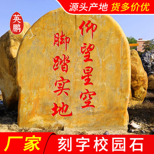 У�@�Ļ��l�F�S�Dʯ����ָ��Ϟʯ ��W��������ȼ�������ഺ��