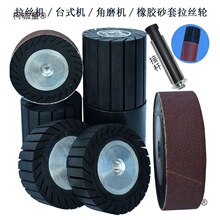 ɰ��Ȧ���z݆���z�C��ĥ�C�LͲɰ���״�ĥ���P�ľ��ȥë����̫��