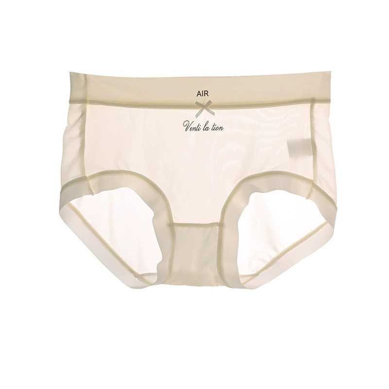 Silk pants, ultra thin trousers, comfortable breathable face mask, no trace