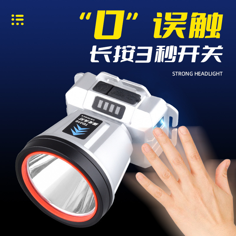 Lámparas de luz de inducción de explosión rápida camping luz de pesca de campo lámpara de minería al aire libre lámpara de luz LED patrulla USB carga