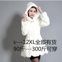 �ﶬ��ƷƤ������Ů���L���ˮ���q�����n���Bñ������Ƥ��ˮ��ë