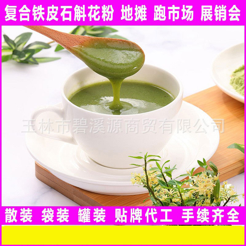 O1CN01y0UICA1lQrRqh8WFP_!!2468