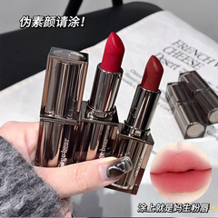 Gege bearきらびやかな霧面のベルベットの口紅はつや消しで、カップがつきにくいので、色が落ちにくいです。