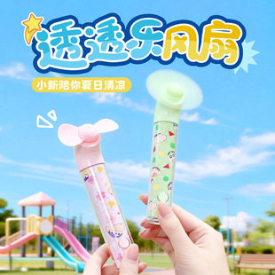 Ϟ�PС���ֳֿ�ͨС�L��USB��������o����yʽ����W����ͨ���