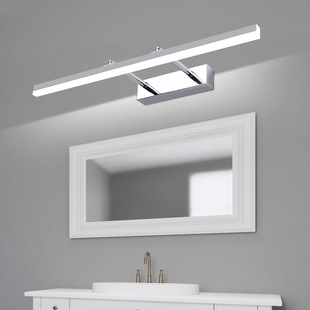 Mirror Front Light Bathroom Hole-free Bathroom Telescopic Mirror Cabinet Light Bathroom Three-color Mirror Light Wall Light Nordic Free Shipping