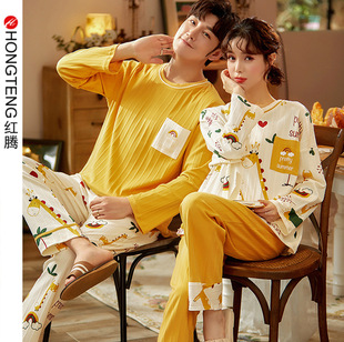Autumn cute pullover couple pajamas men's and women's cotton Korean casual outerwear home wear student cartoon suit
