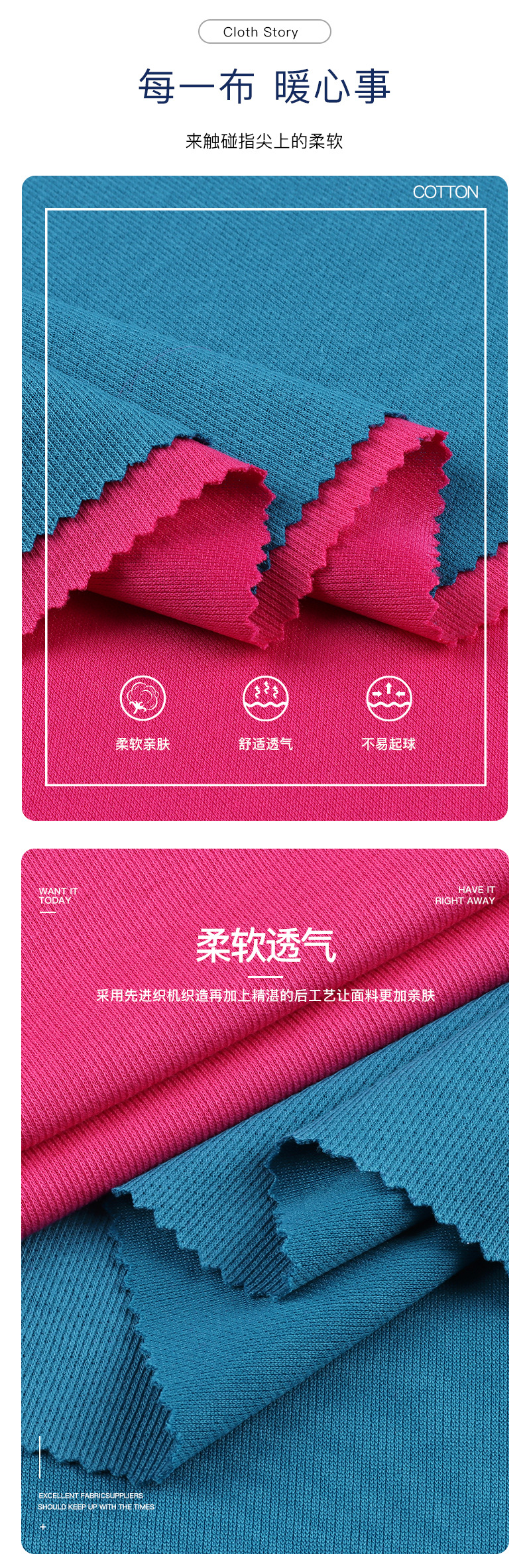 详情_03.jpg