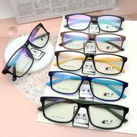 2025时尚TR90眼镜黑色商务潮流男士大码方框眼镜架54-16多色可选