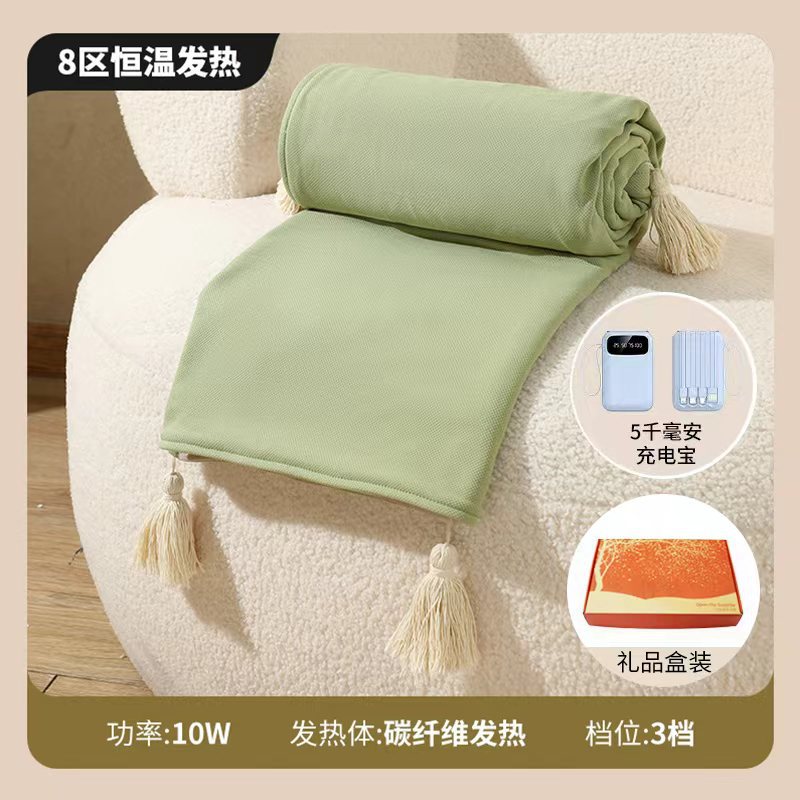 Mantra de calefacción eléctrica para cubrir las piernas de la oficina, mantas de calentamiento lavables, mantas de calentamiento de temperatura constante, artefacto de calefacción exterior para el usuario doméstico