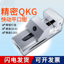 �Cе�߾���QKG���ƽ���Qĥ�����Q�f����ʿ㊴��A�ߊA�o����̨6��