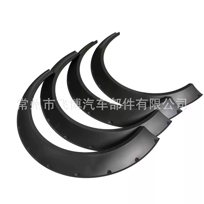 strips, decorative fenders, anti-scratch — Wheel eyebrow