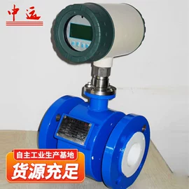 矿山施工设备;其他救生器材;矿业输送设备