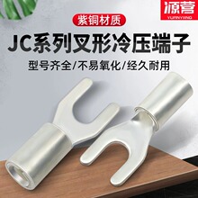 UT���˼Ӻ����~�����JC���~�ײ���U���䉺�Ӿ����Ӵ��þ�����