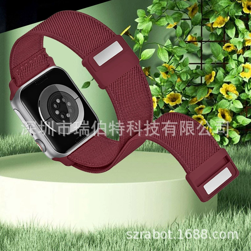 Подходит для Fitbit Versa/Versa 2/Lite/Versa 3/4 магнитный пряжка эластичный ремешок для часов