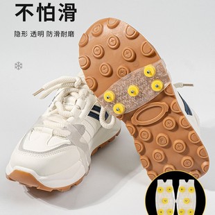 2026����5ᔱ�צ����Ь��ѩ��ѥЬצ����ѩצЬ���ѩ��Ь���R��