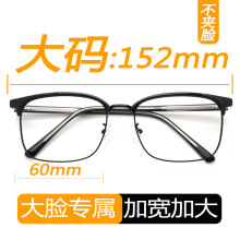 60mm�Ӵ�ӌ��W���¿����ü���R�ܽ�ҕ���R�����̄����m����R��