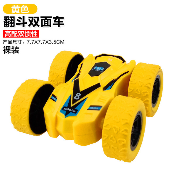four wheel drive inertia SUV