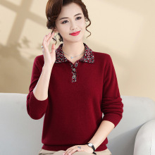 妈妈羊毛衫女100纯羊毛衫翻领上衣中老年女秋冬新款毛衣高档洋气