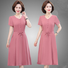 新品显瘦妈妈装连衣裙 休闲夏装气质棉短袖长裙子中年妇女过膝裙