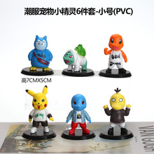 ����6��Q�挙�ﾫ�`Ƥ���𳱷����k���������_���ֶ����Д[������