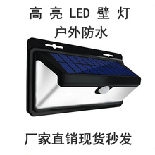 Solar Light Ӧڵ 100LED淢ڵͥԺ