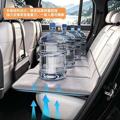 Car rear seat sleeping pad, foldable Vehicle-mounted inflatable bed