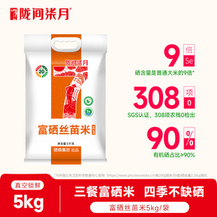�]�g���¸����L���z����2025����ؕ�״���5kg���l����հ��b
