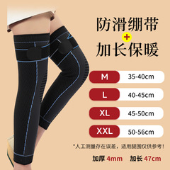 Sports knee compression sleeve with extended knee pad, strap knee compression sleeve for basketball, cycling, running, all-season knee pad