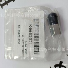 �u��228-32166-91��چ����y��ȫ�£�ԭ���b��