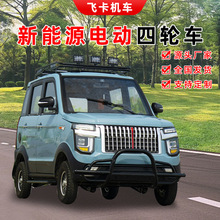 綯ֳȫ͵õƿִ羳ר