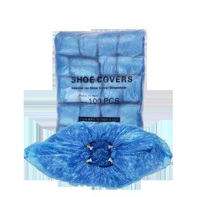 全自动鞋套机专用鞋套t型扣鞋套T型家用室内脚套一次性鞋套