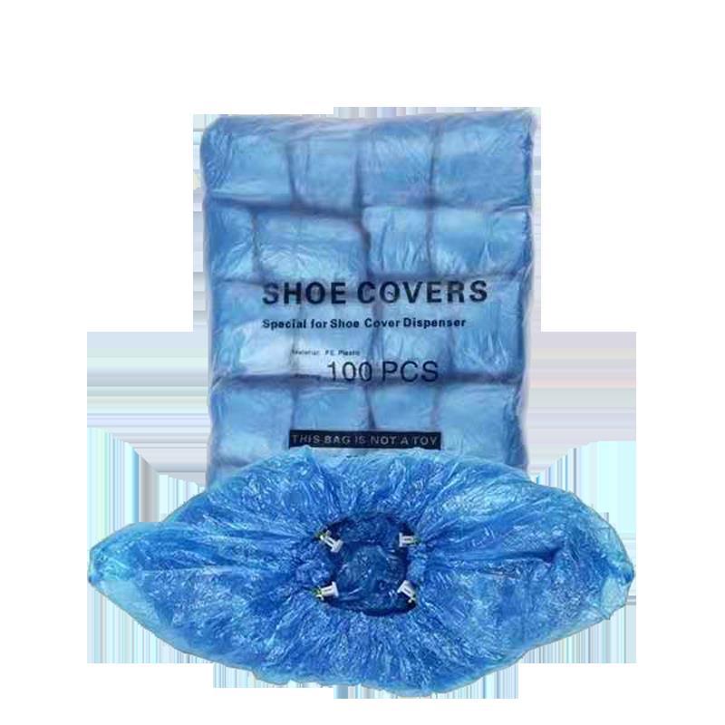 全自动鞋套机专用鞋套t型扣鞋套T型家用室内脚套一次性鞋套