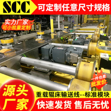 �S���Ԅӻ�܇�g���S�}�챶������a�����d݁��ݔ�;���ˮ���O��