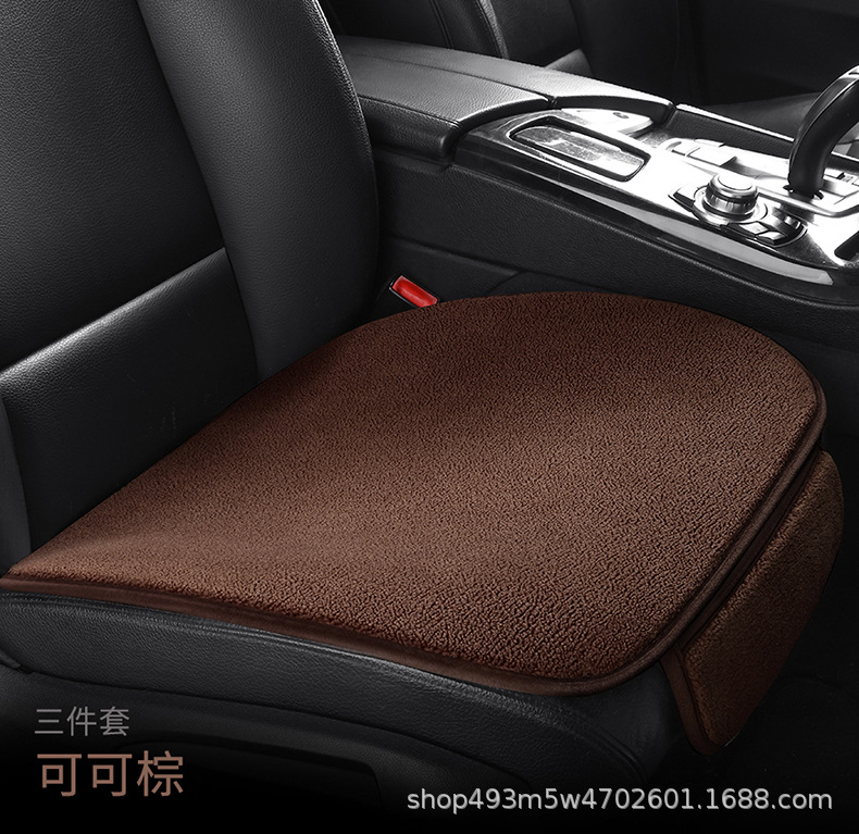 Car Seat Cushion Single Piece, Universal for All Seasons, Without Backrest, Three-Piece Set, Winter Plush Warm Single Rear Seat Cushion