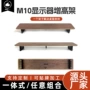增高实木收纳桌面书桌