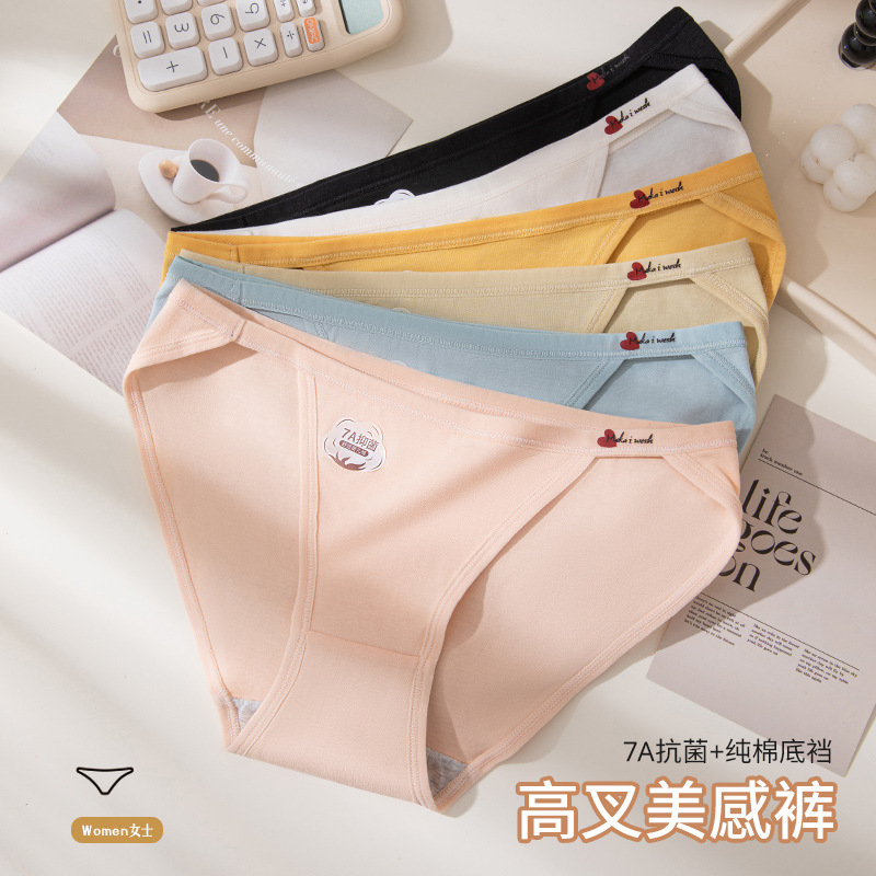 Algodón puro sexy de alta apertura algodón de grado 7A antibacteriano cómodo y transpirable puro deseo niña ropa interior sin costuras refrescante