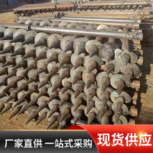 热镀锌地桩大型地面分布式太阳能支架光伏地桩庭院预埋螺旋地桩
